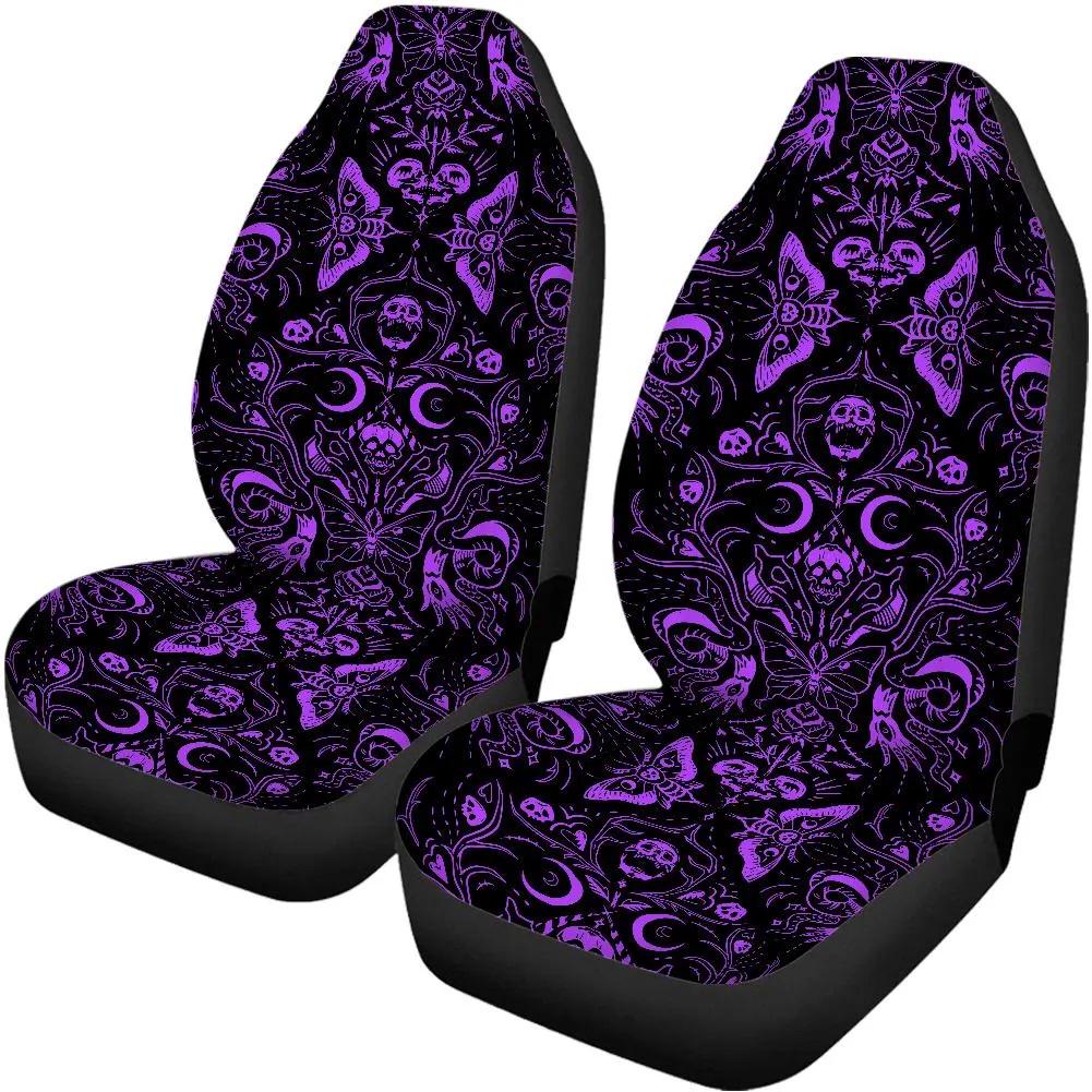 Gothic Purple Skulls Moths Car Seat Covers Set