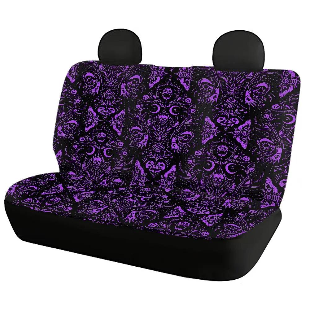 Gothic Purple Skulls Moths Car Seat Covers Set